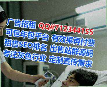 乌当卵妹光电有限公司